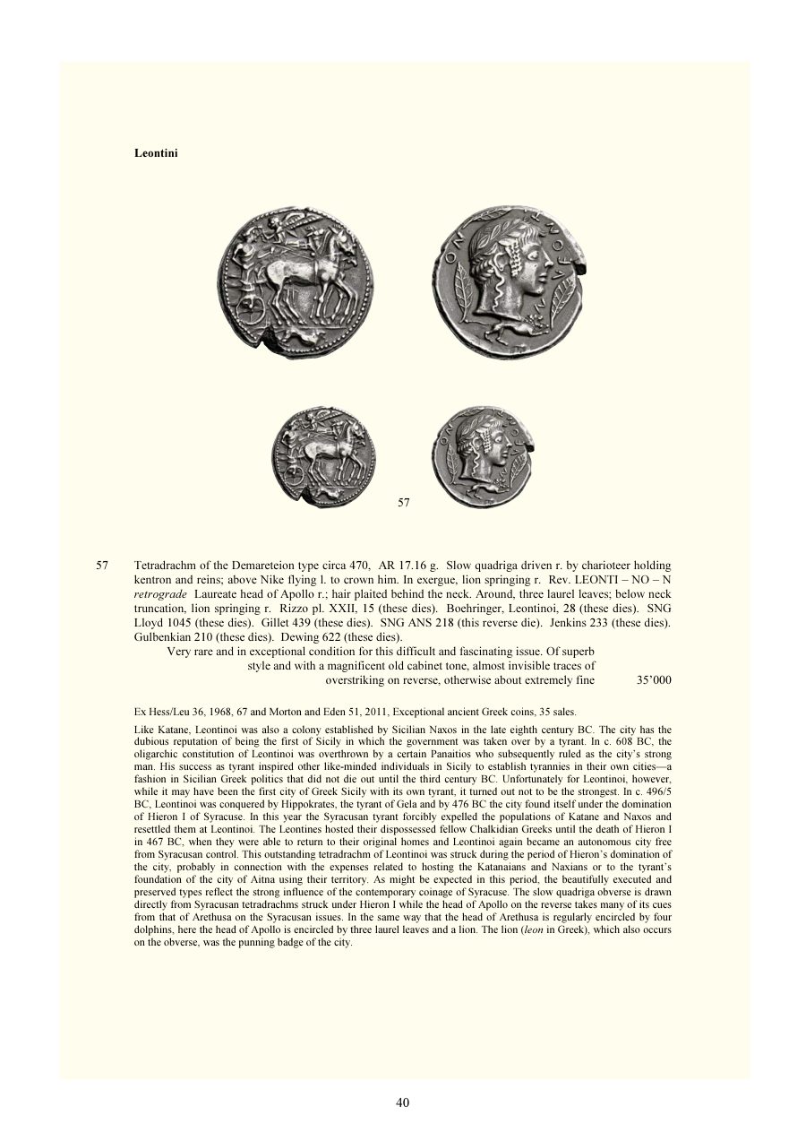 Numismatica Ars Classica Auction 124 (2021) page 42