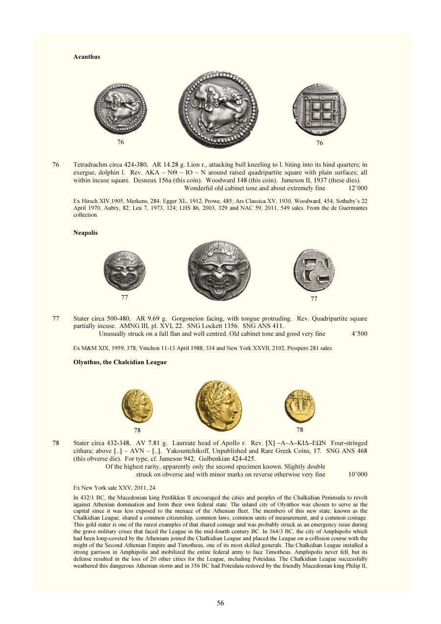 Numismatica Ars Classica Auction 124 (2021) page 58