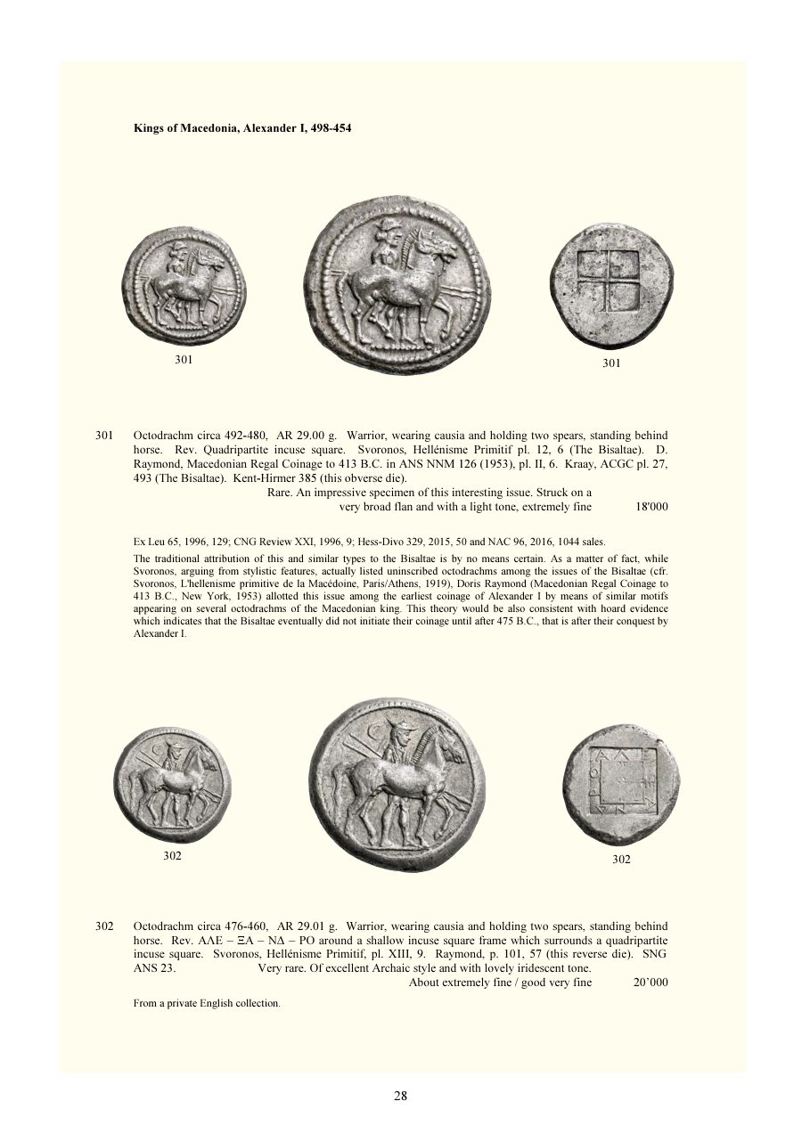 Numismatica Ars Classica Auction 125 (2021) page 30