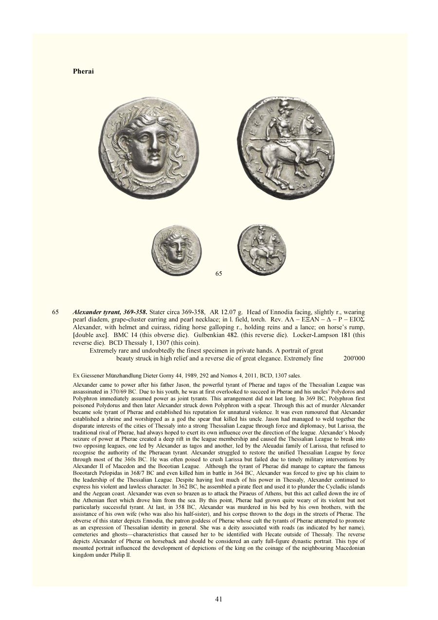 Numismatica Ars Classica Auction 133 (2022) page 43