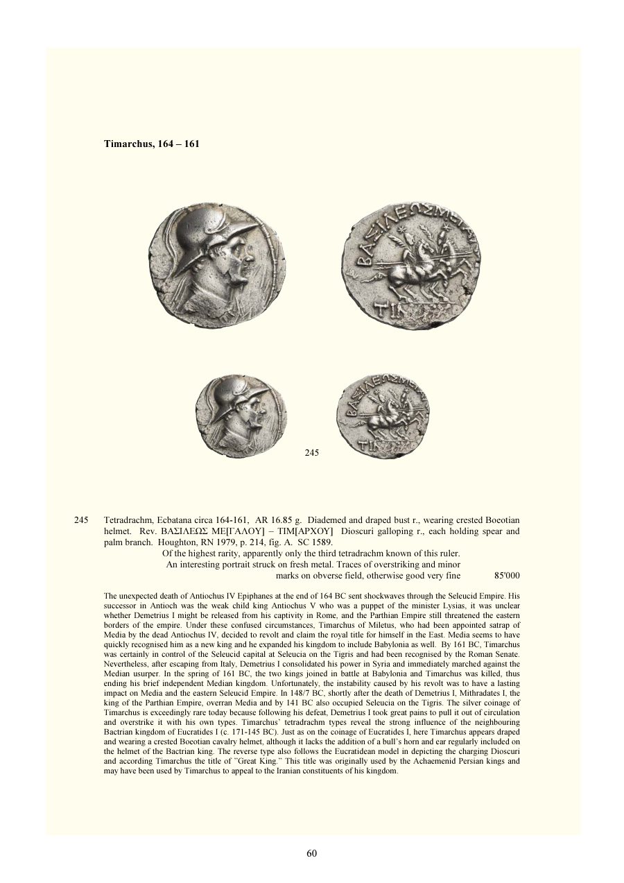 Numismatica Ars Classica Auction 134 (2022) page 62