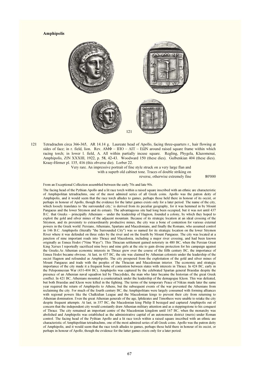 Numismatica Ars Classica Auction 138 (2023) page 69