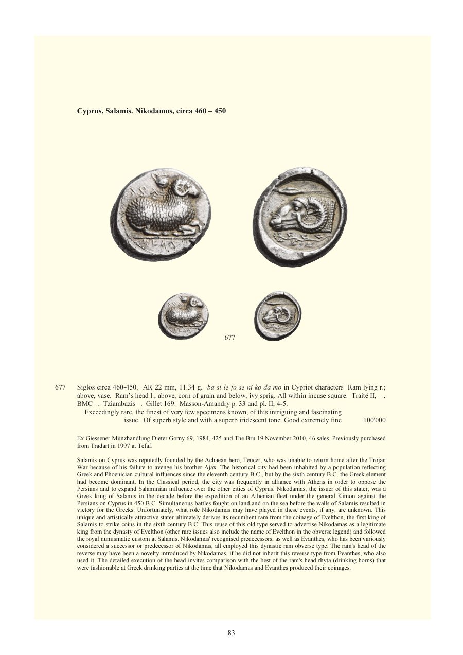 Numismatica Ars Classica Auction 150 (2024) page 85