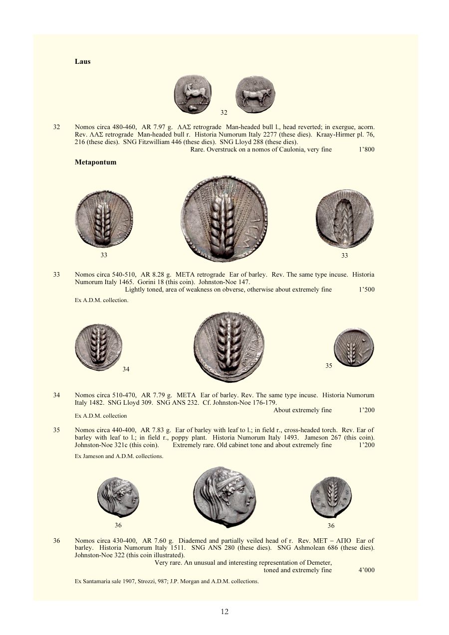 Numismatica Ars Classica Auction 29 (2005) page 12