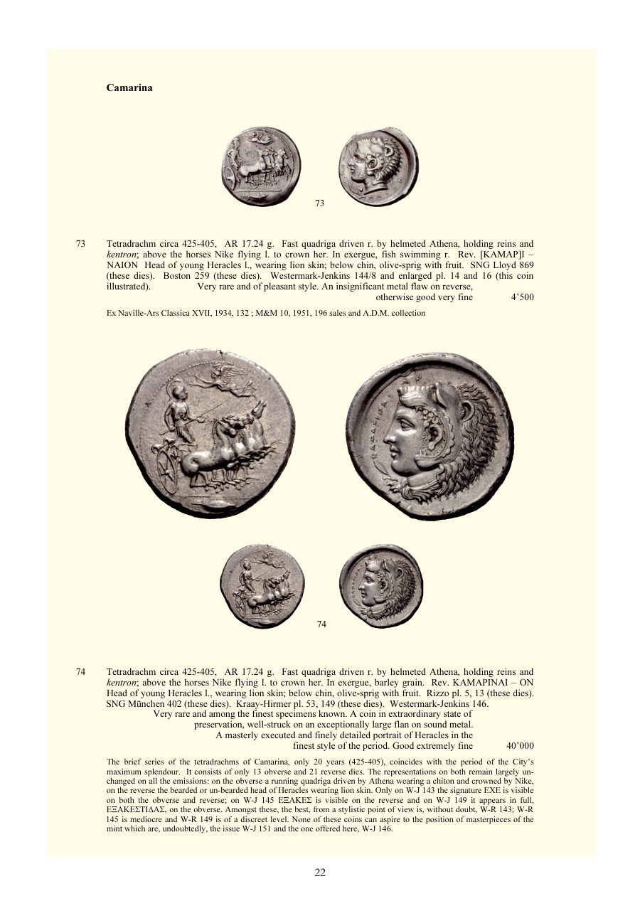 Numismatica Ars Classica Auction 29 (2005) page 22