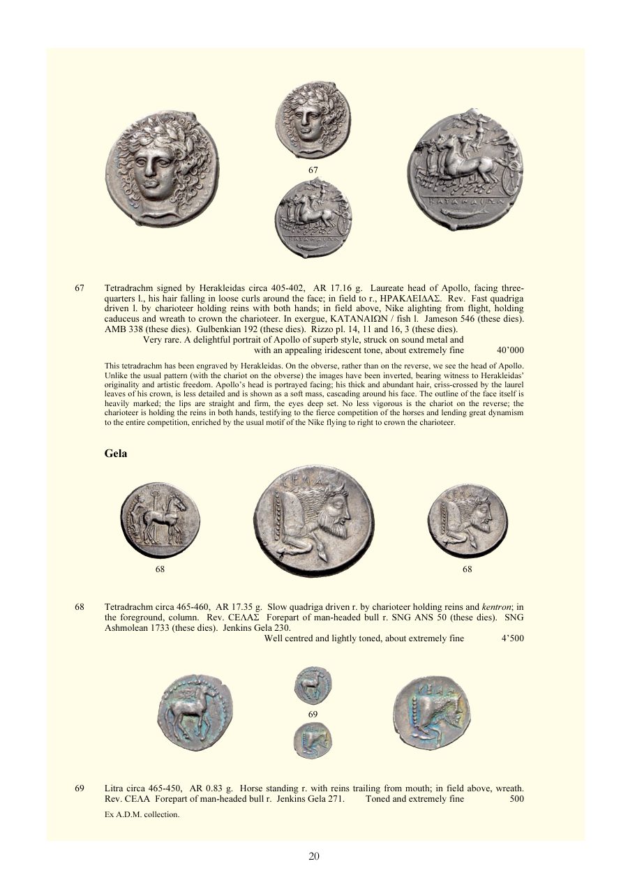 Numismatica Ars Classica Auction 33 Q (2006) page 22