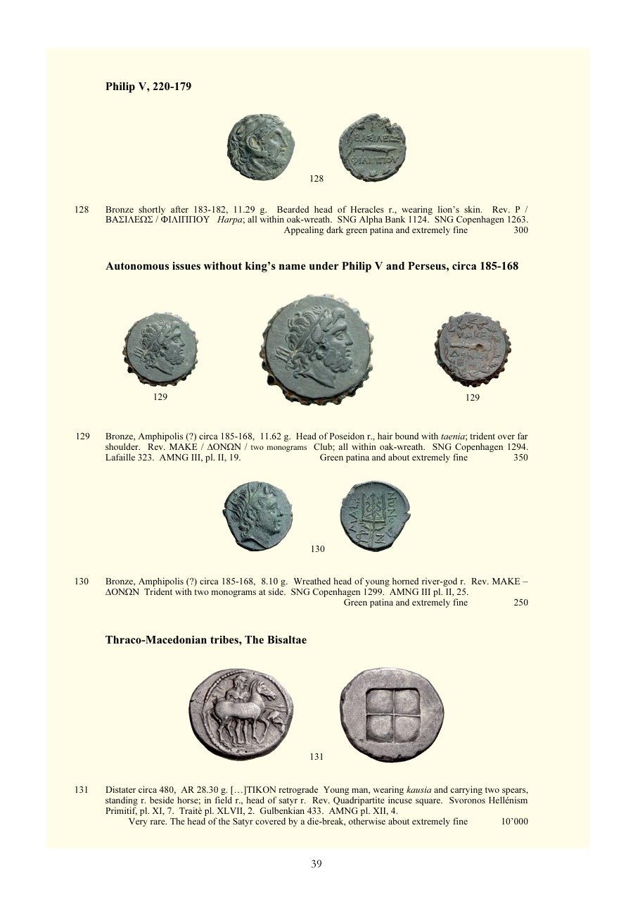 Numismatica Ars Classica Auction 33 Q (2006) page 41