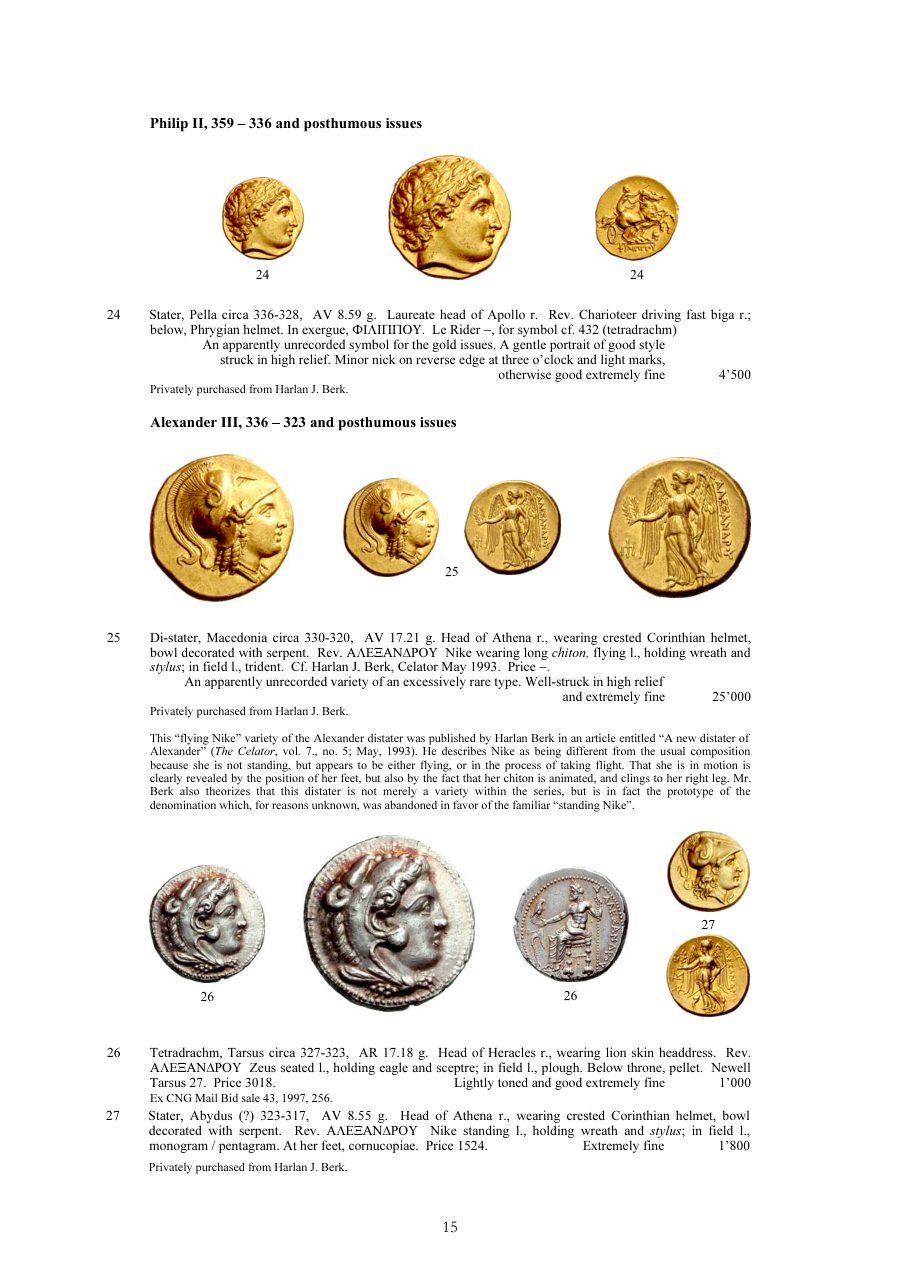 Numismatica Ars Classica Auction 39 (2007) page 16