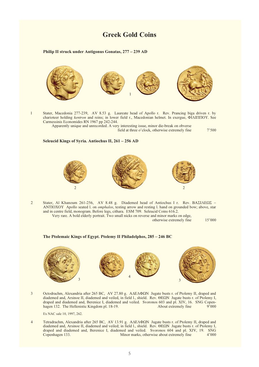 Numismatica Ars Classica Auction 41 (2007) page 5