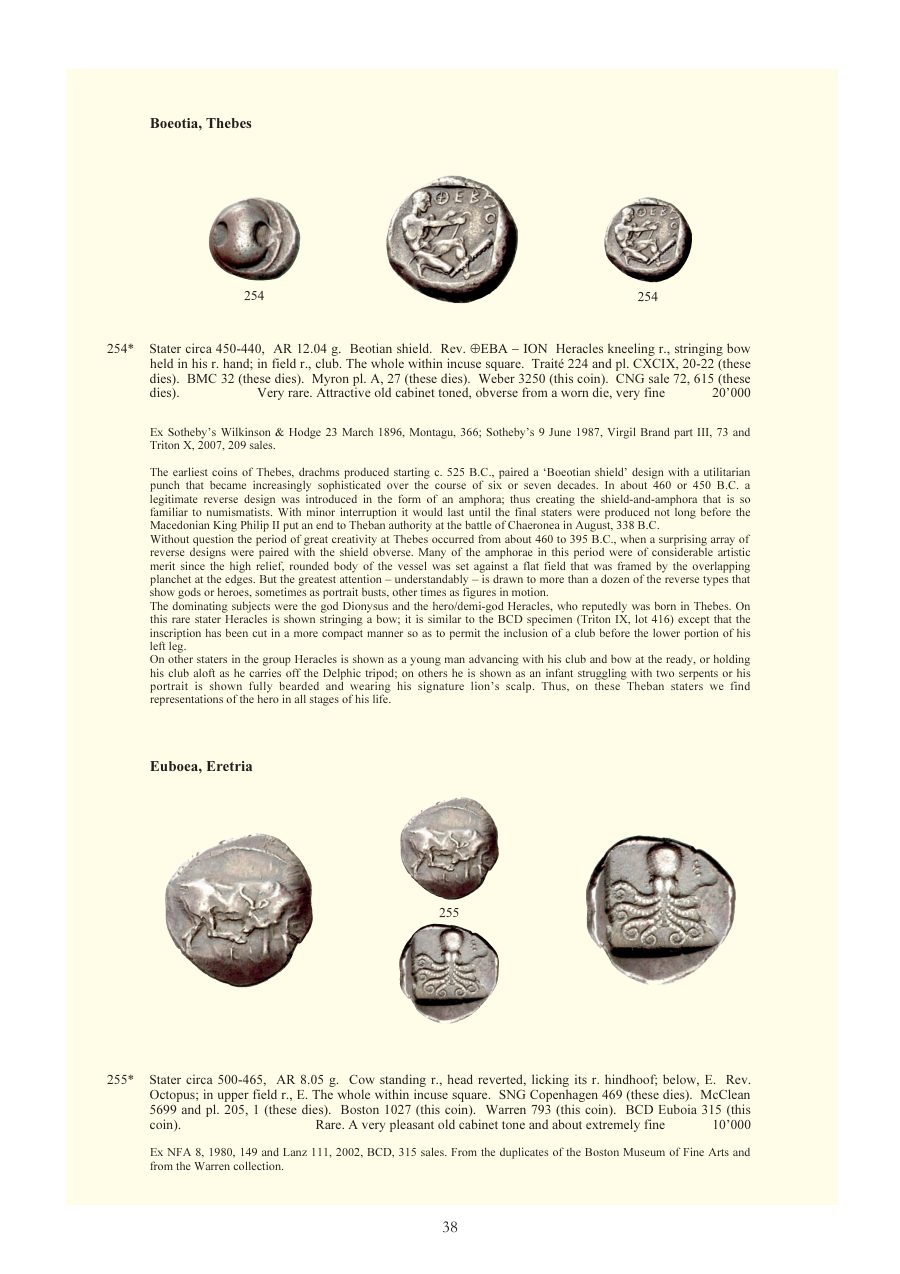 Numismatica Ars Classica Auction 46 (2008) page 39