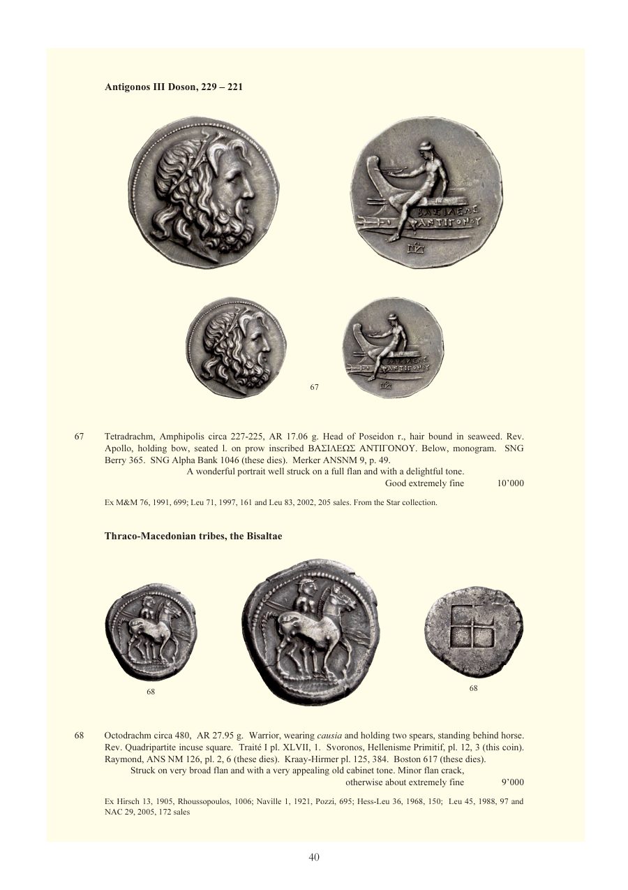 Numismatica Ars Classica Auction 48 (2008) page 40