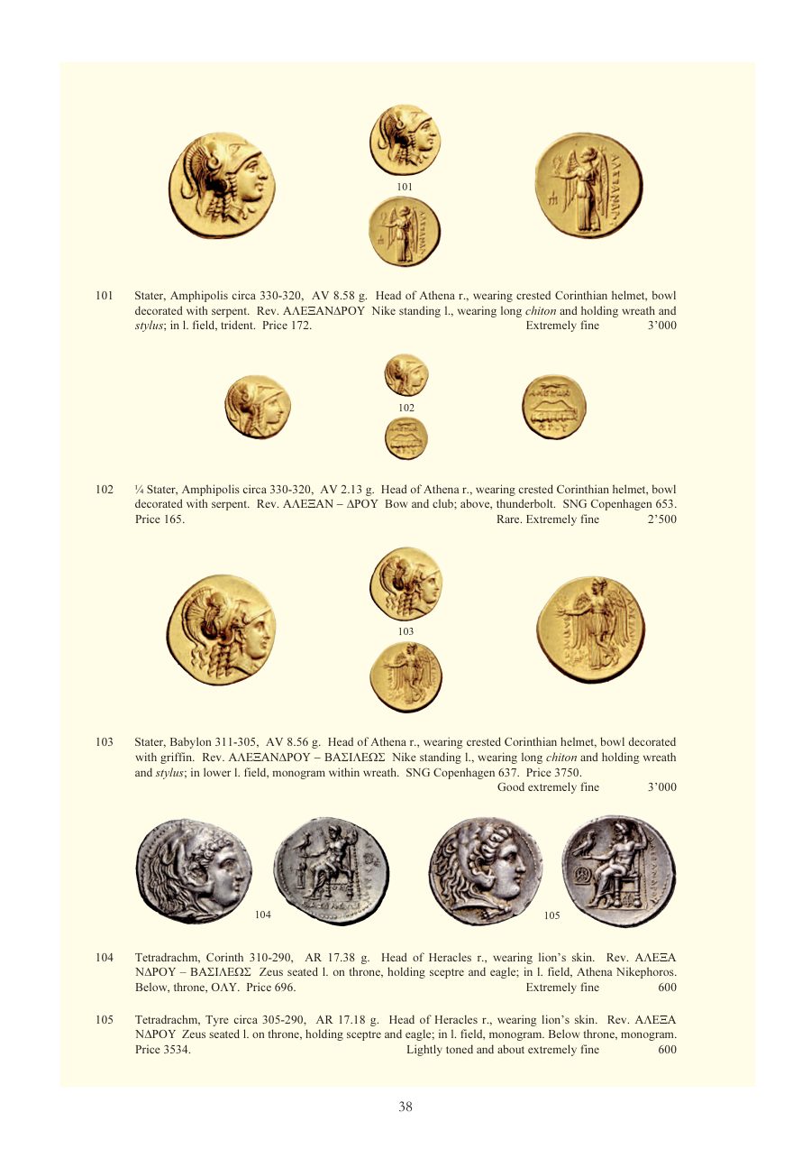 Numismatica Ars Classica Auction 52 (2009) page 37