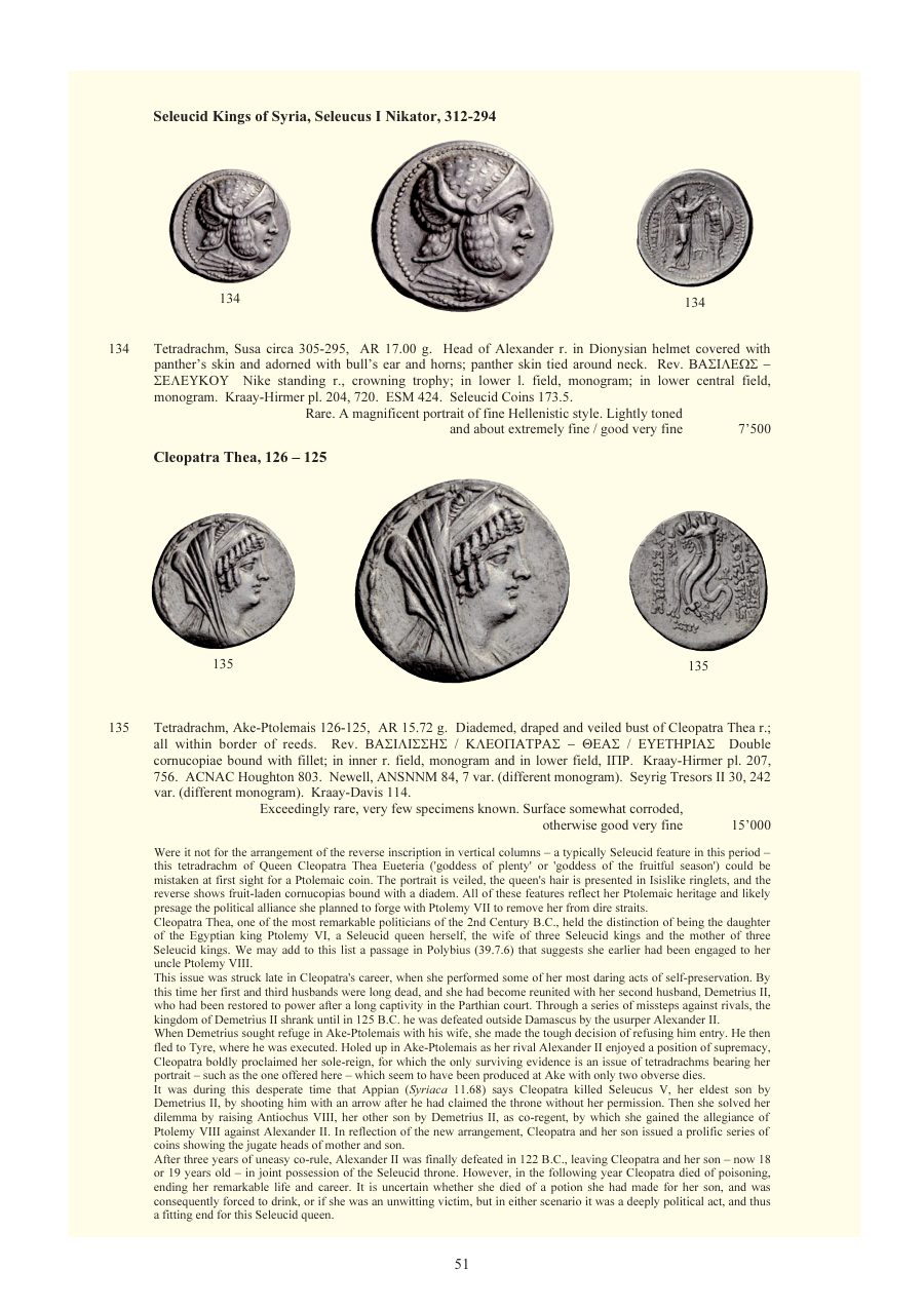 Numismatica Ars Classica Auction 54 (2010) page 51