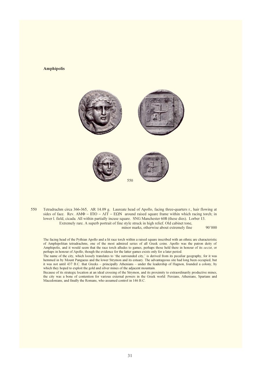 Numismatica Ars Classica Auction 59 (2011) page 32