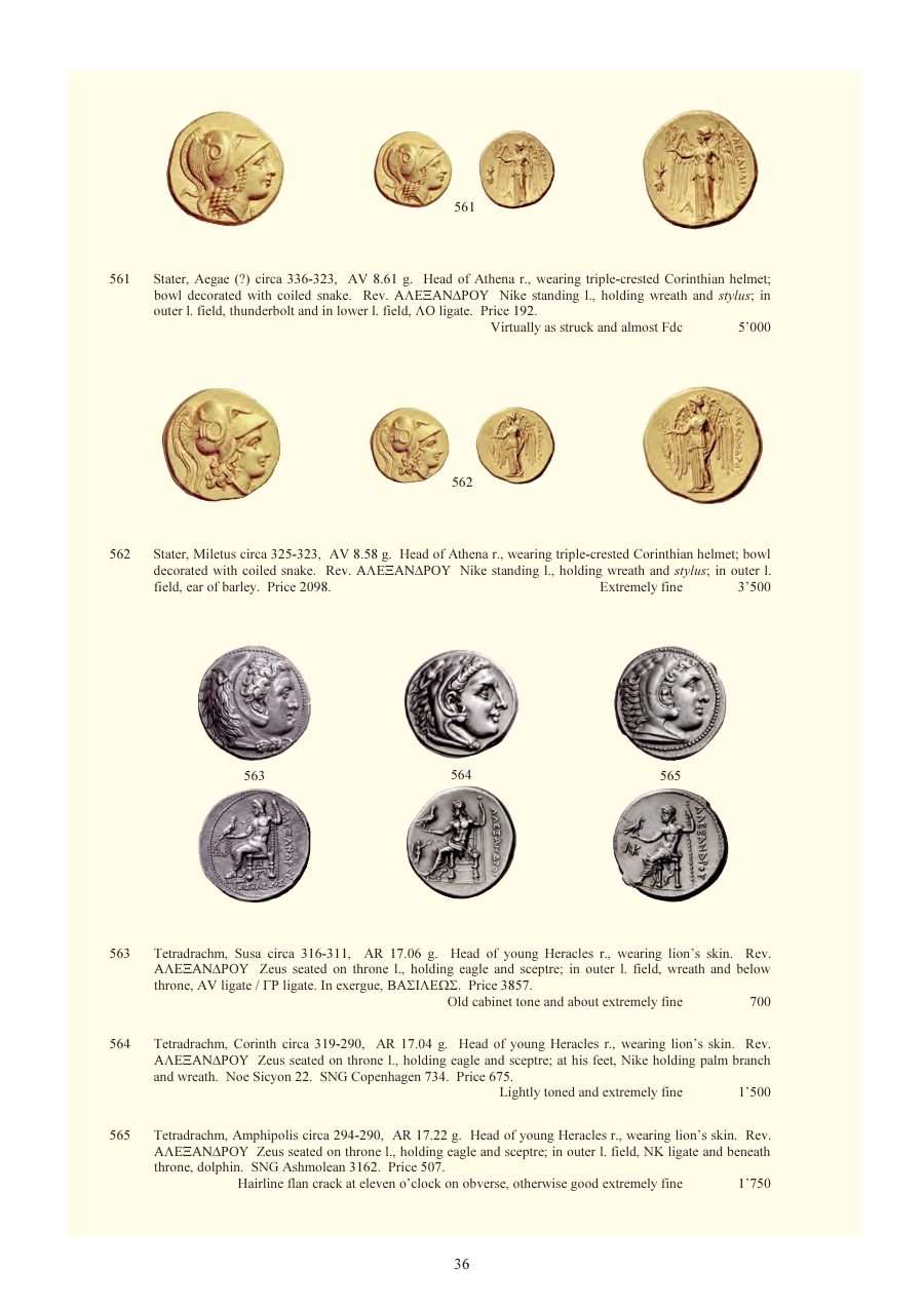Numismatica Ars Classica Auction 59 (2011) page 37