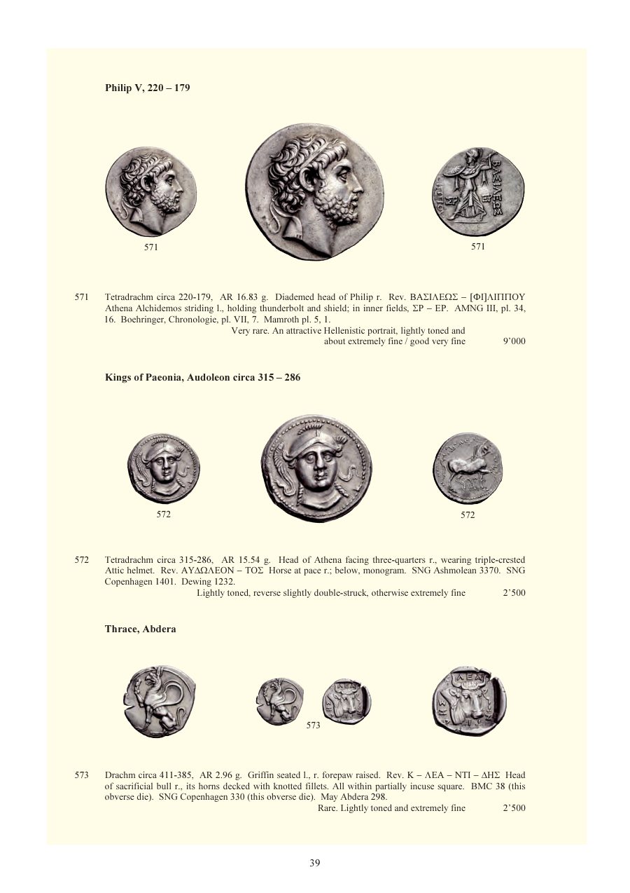 Numismatica Ars Classica Auction 59 (2011) page 40
