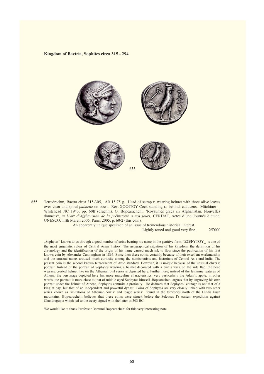 Numismatica Ars Classica Auction 59 (2011) page 69
