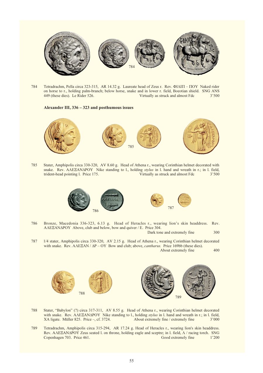 Numismatica Ars Classica Auction 64 (2012) page 56