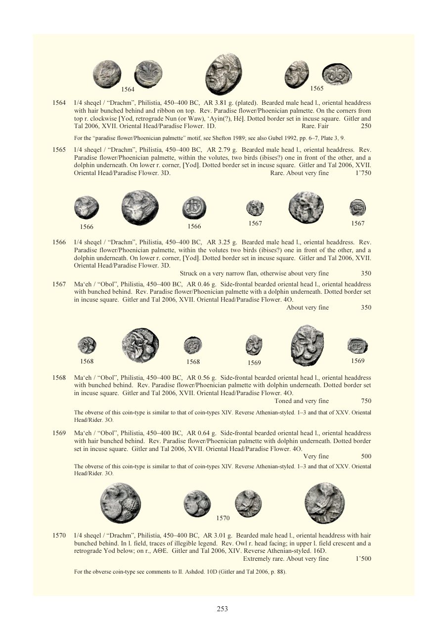Numismatica Ars Classica Auction 64 (2012) page 254