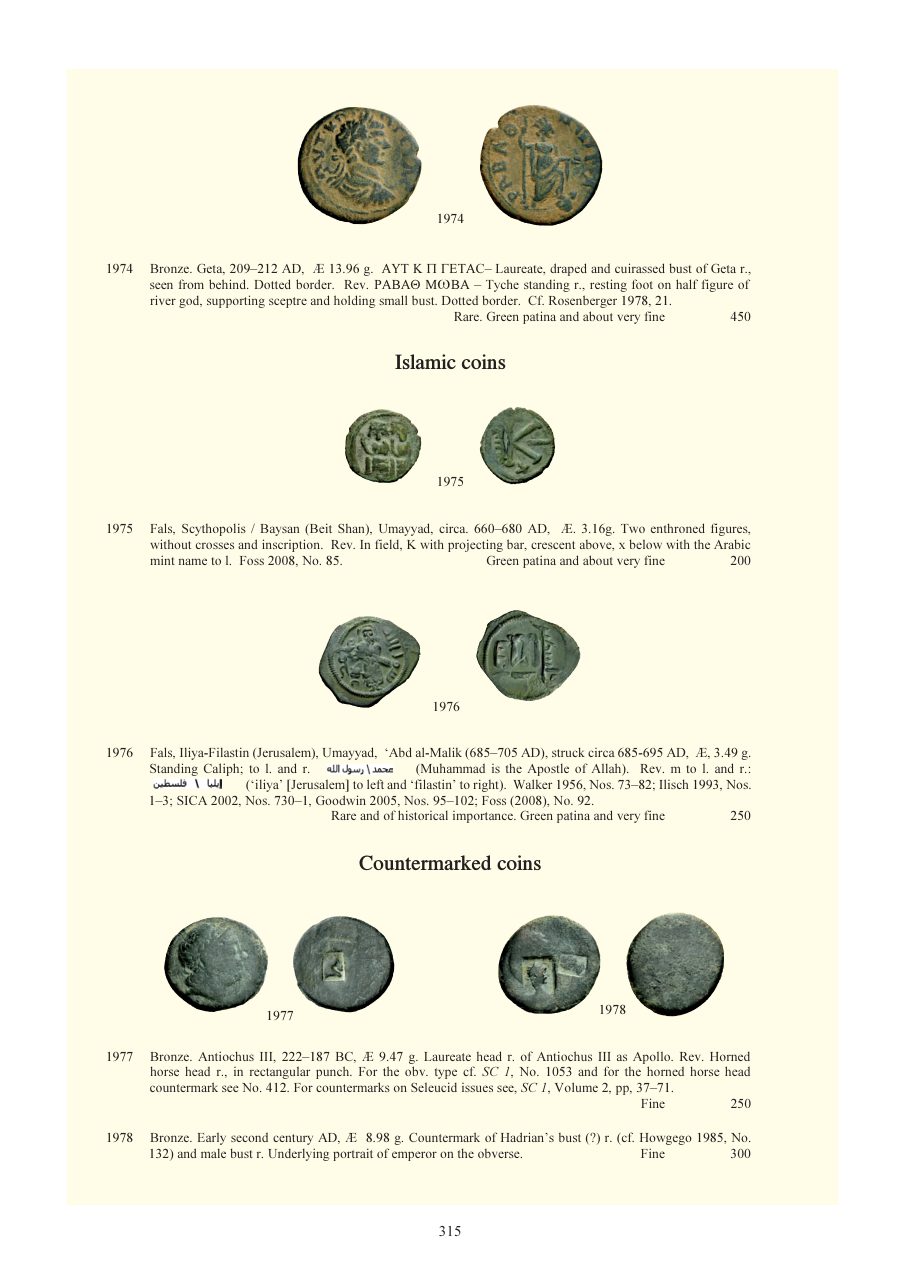Numismatica Ars Classica Auction 64 (2012) page 316