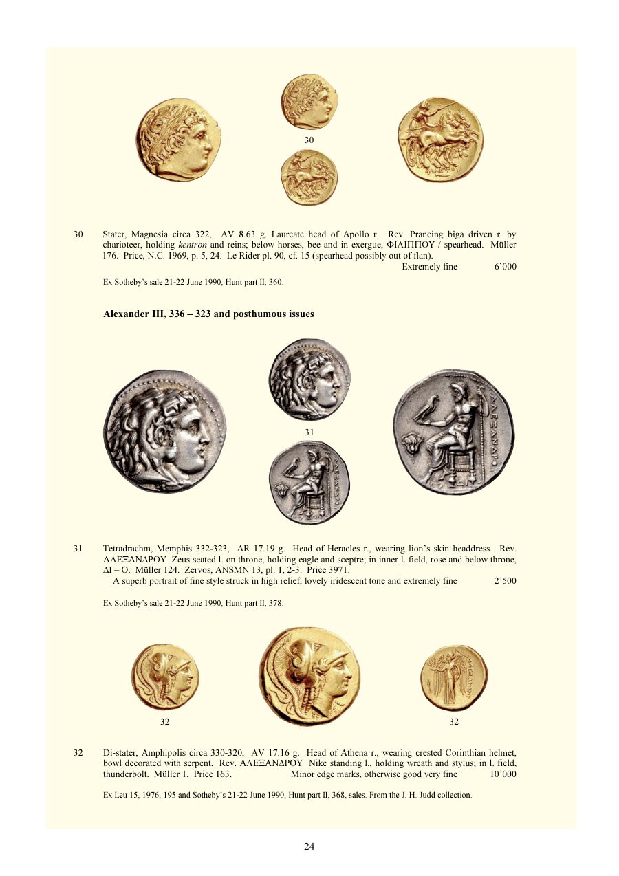 Numismatica Ars Classica Auction 66 (2012) page 24