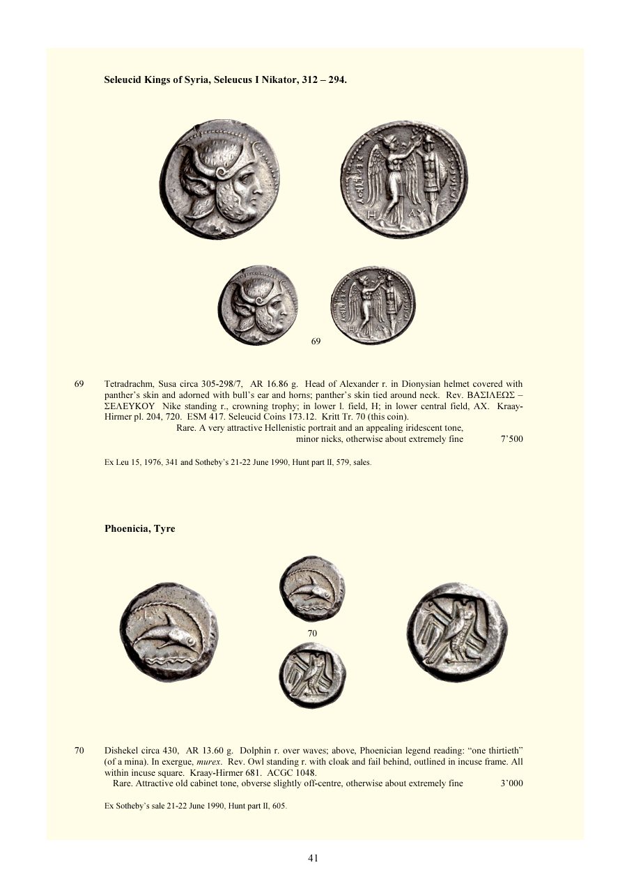 Numismatica Ars Classica Auction 66 (2012) page 41