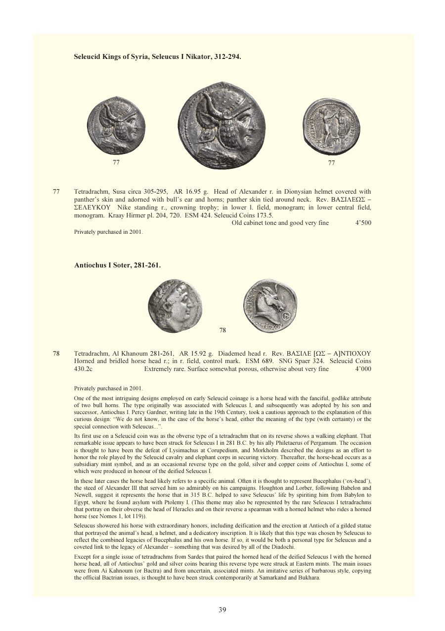 Numismatica Ars Classica Auction 77 (2014) page 40