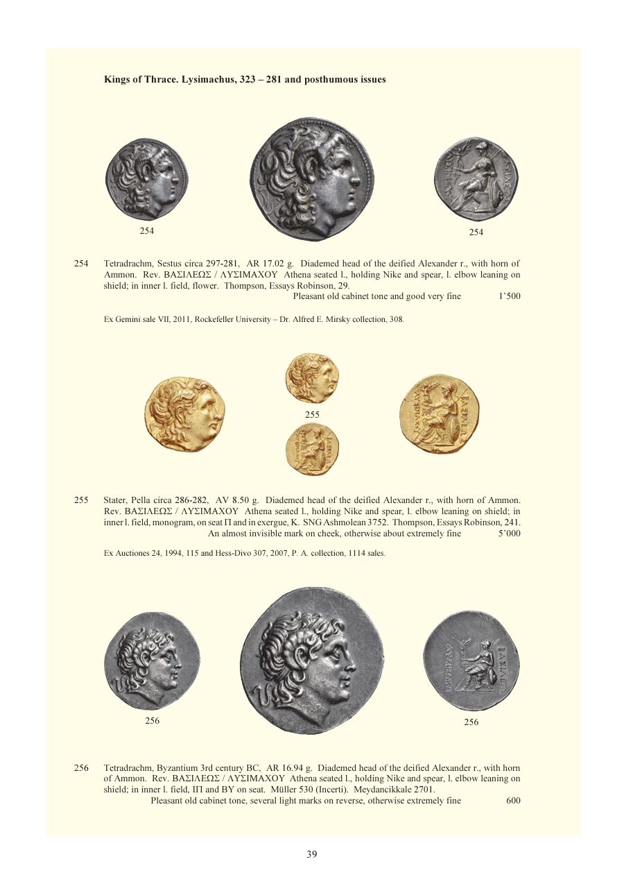 Numismatica Ars Classica Auction 78 (2014) page 40