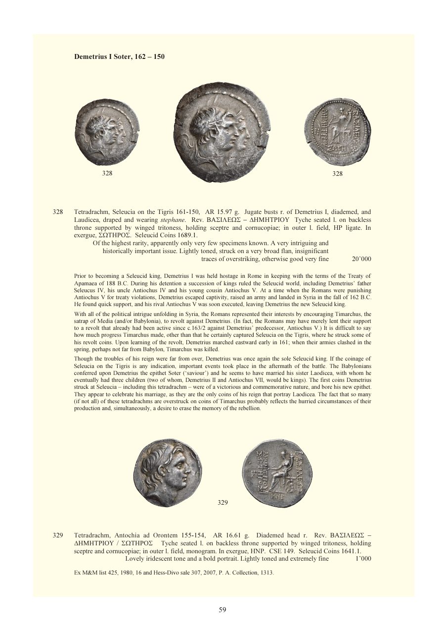 Numismatica Ars Classica Auction 78 (2014) page 60