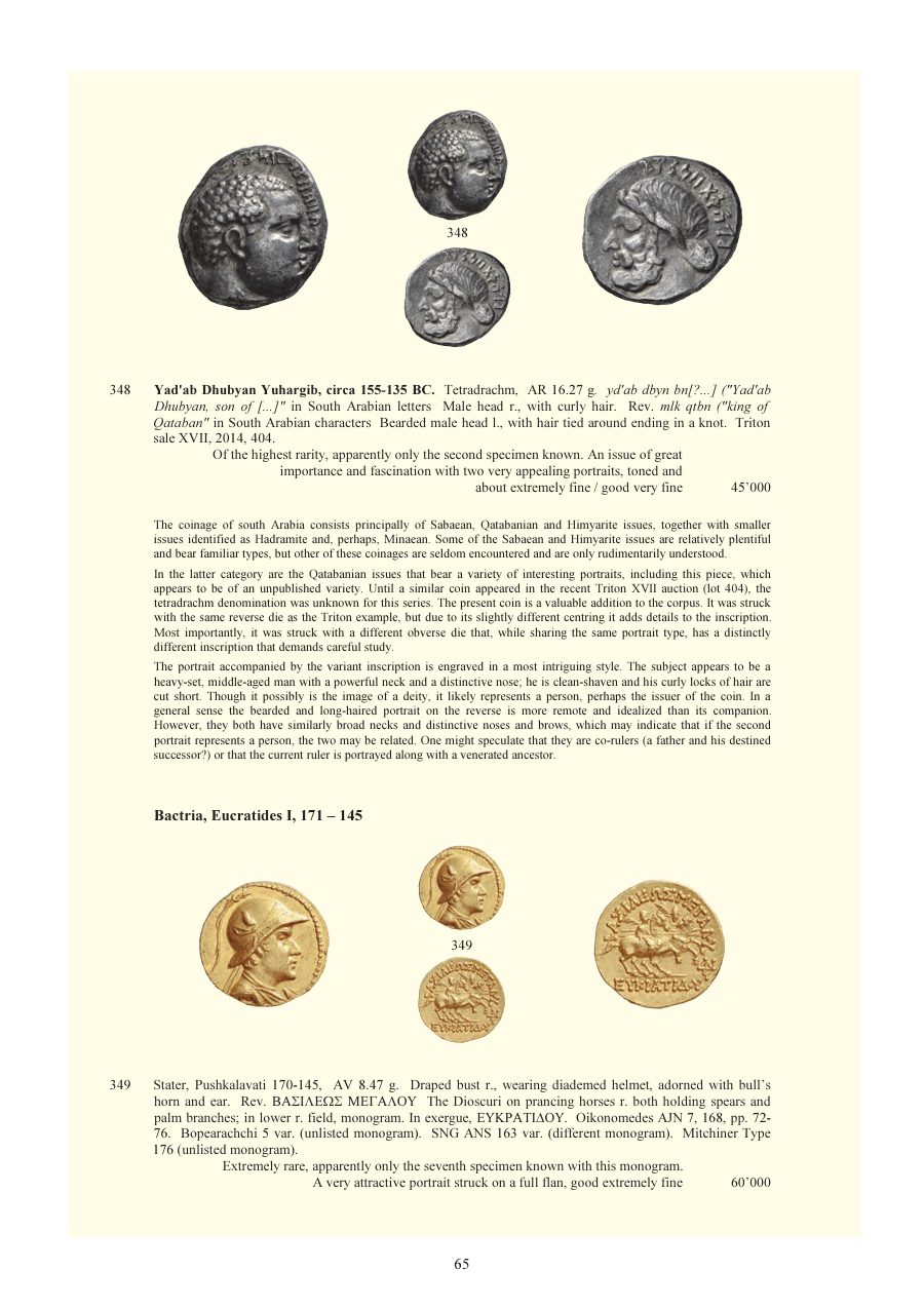 Numismatica Ars Classica Auction 78 (2014) page 66
