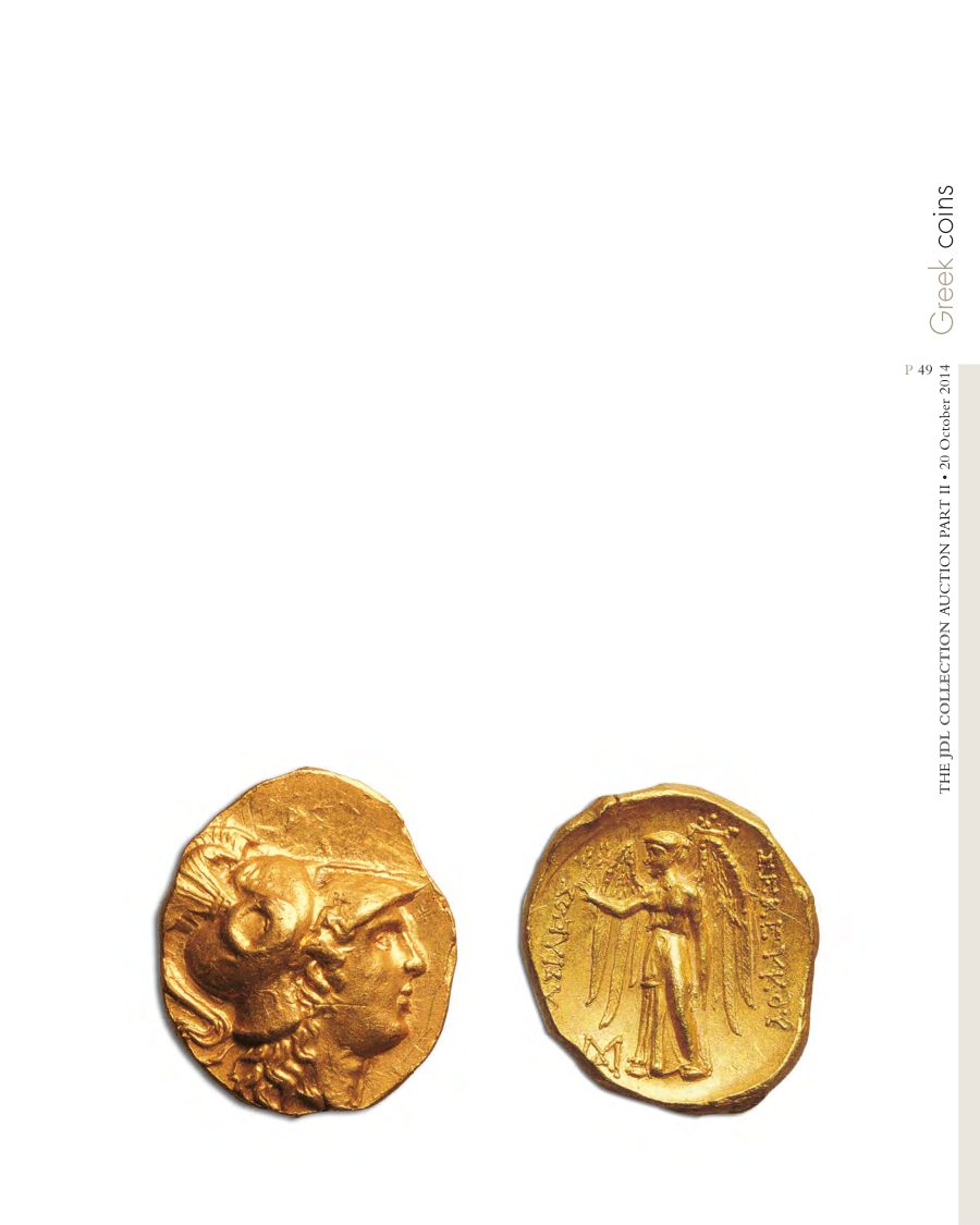 Numismatica Ars Classica Auction 79 (2014) page 53