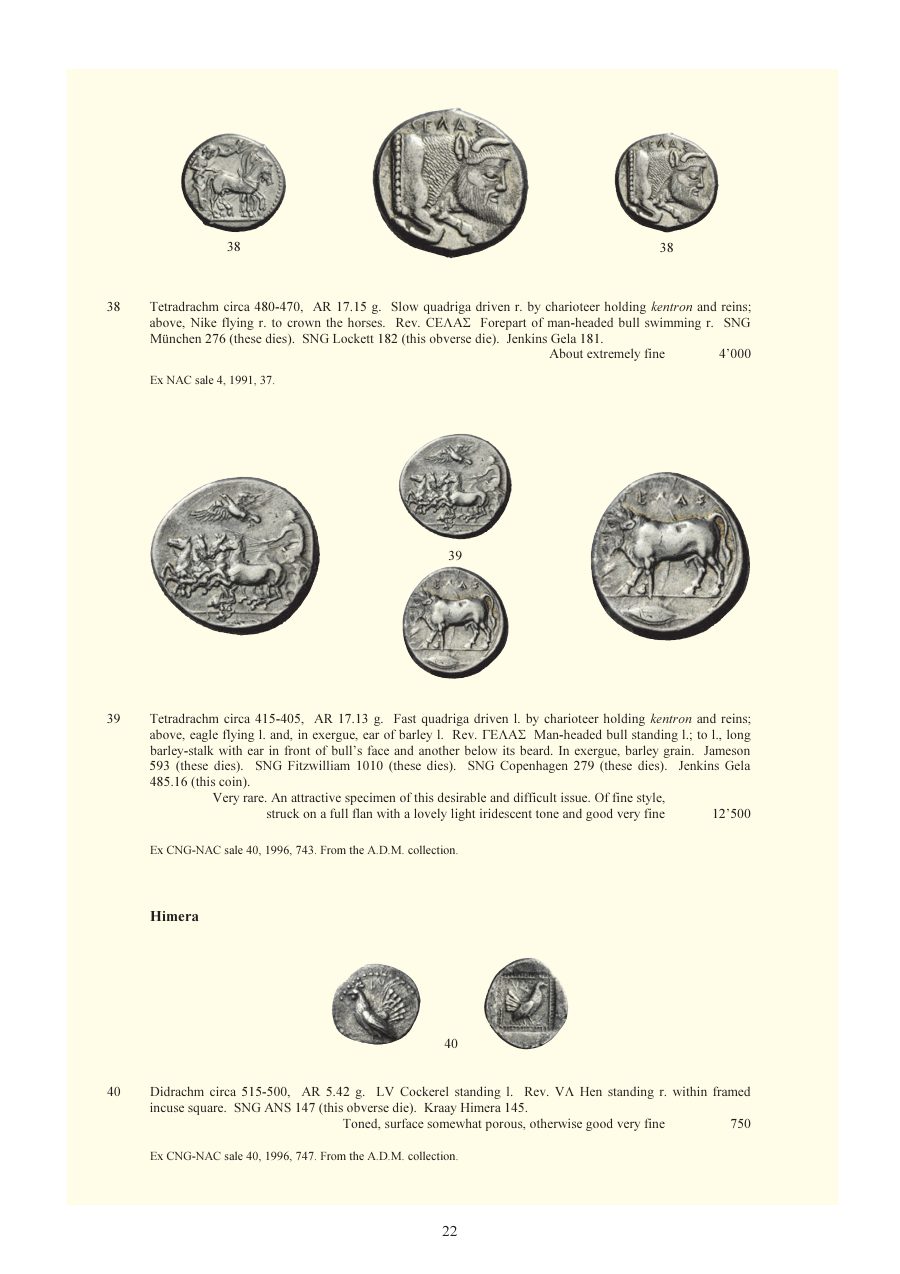 Numismatica Ars Classica Auction 82 (2015) page 19