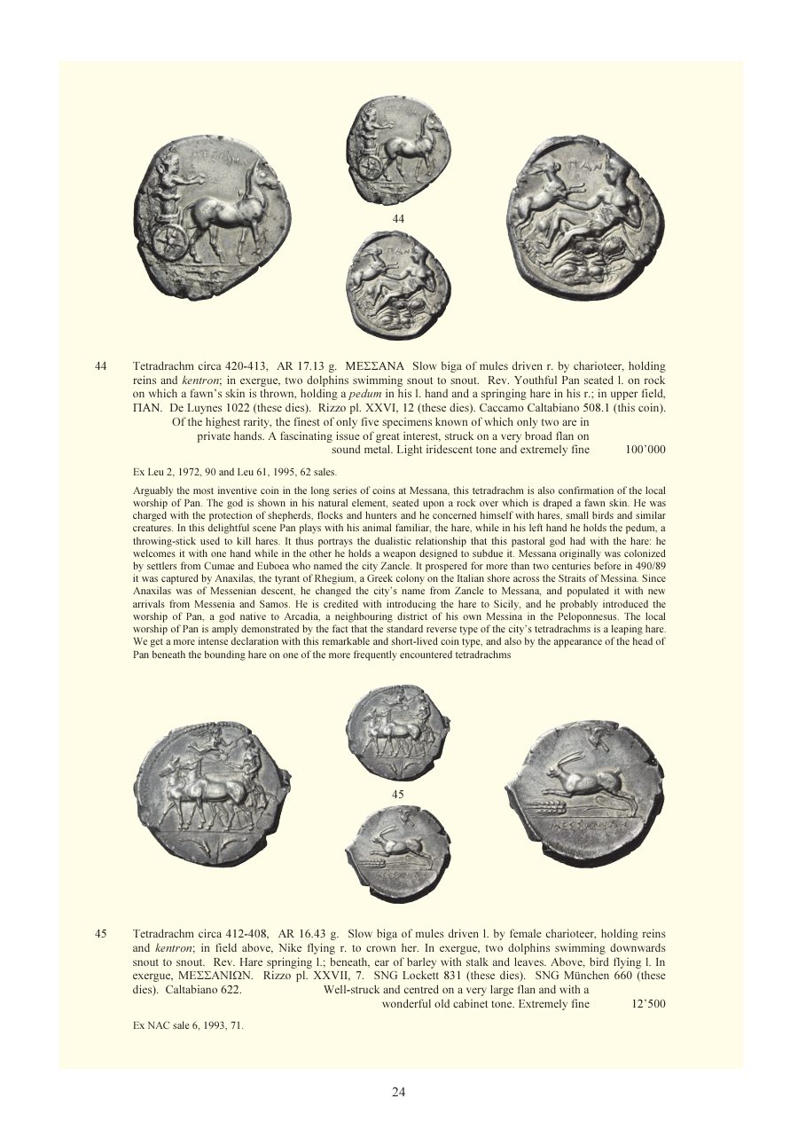 Numismatica Ars Classica Auction 82 (2015) page 21