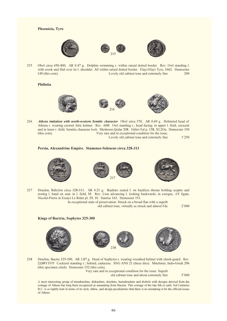 Numismatica Ars Classica Auction 82 (2015) page 63