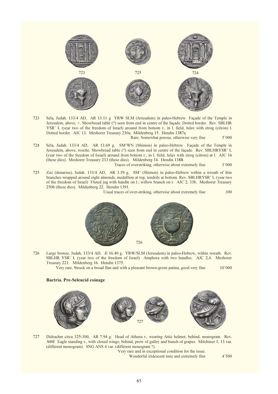 Numismatica Ars Classica Auction 84 (2015) page 62