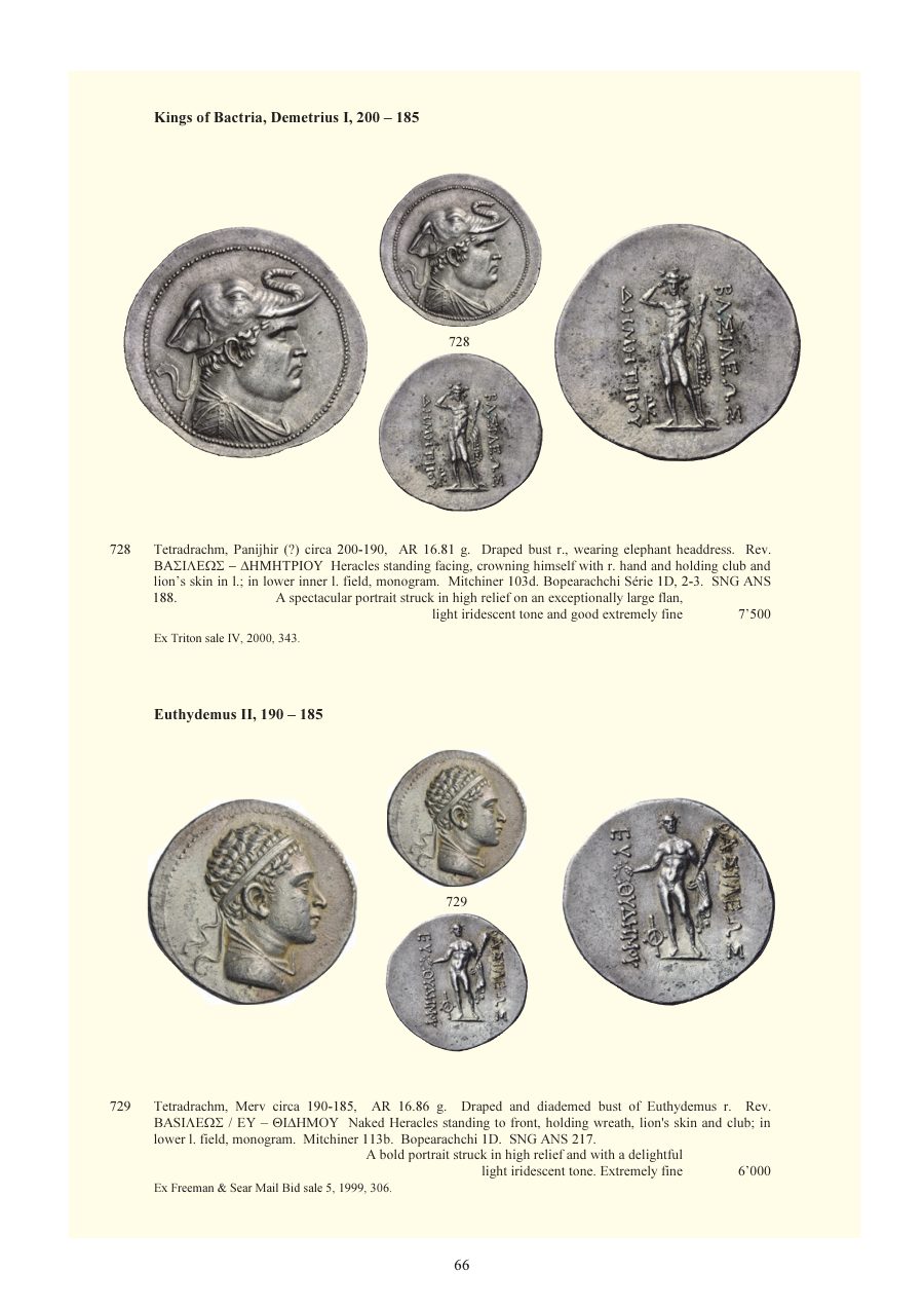Numismatica Ars Classica Auction 84 (2015) page 63