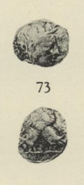 Piraeus hoard diobol, Thompson no. 73: obverse above, reverse below. Double-bodied owl with a single facing head; olive sprays in the upper field.